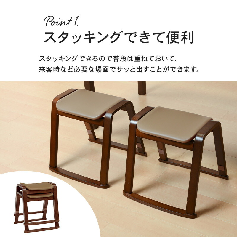 楽天市場】【50%OFFクーポンあり☆4日20時〜先着2名】重ねてしまえる