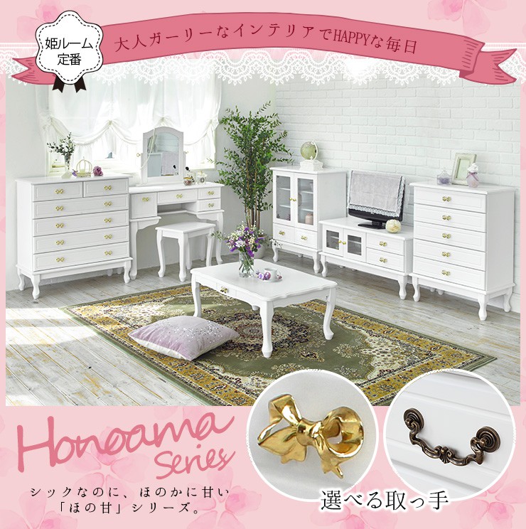 楽天市場】【50%OFFクーポンあり☆4日20時〜先着2名】【完成品】大人