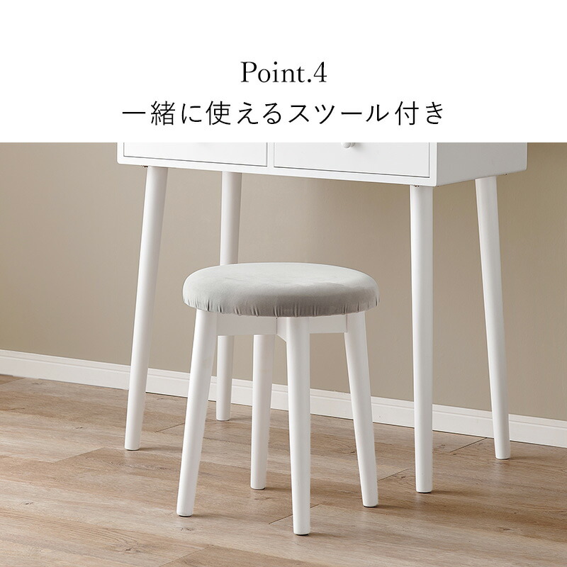 楽天市場】【5%OFFクーポンあり☆3/1限定】ウェーブミラードレッサー