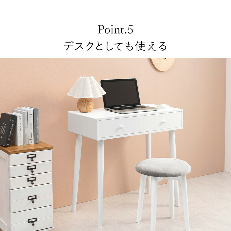 楽天市場】【5%OFFクーポンあり☆3/1限定】ウェーブミラードレッサー