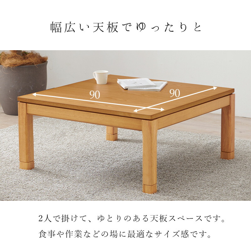 楽天市場】【50%OFFクーポンあり☆4日20時〜先着2名】セミオーダー