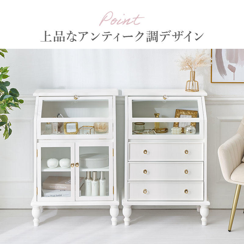 楽天市場】【5%OFFクーポンあり☆3/1限定】ガラスキャビネット 幅60