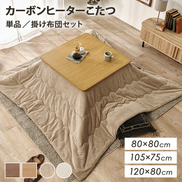 楽天市場】【50%OFFクーポンあり☆4日20時〜先着2名】＜選べる3サイズ