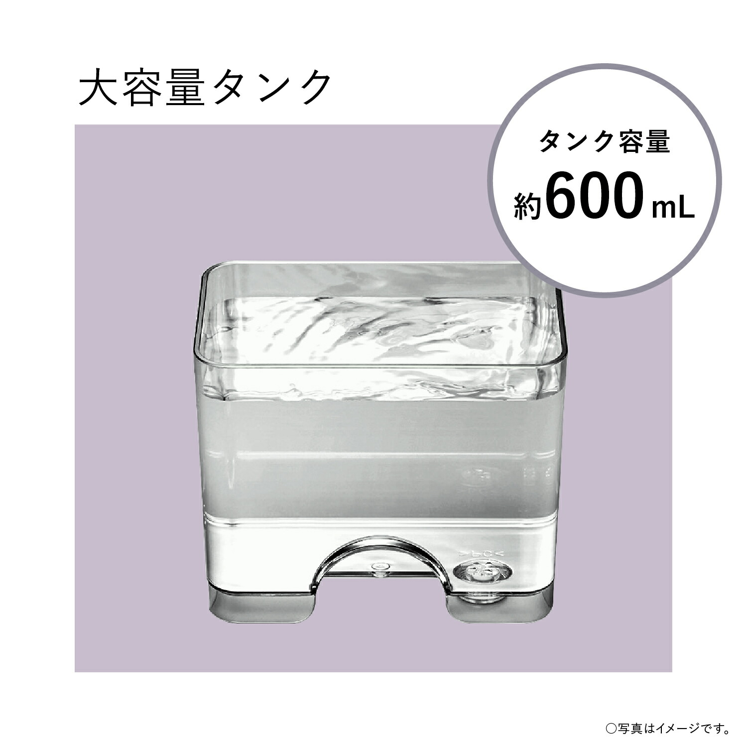 楽天市場】【公式店】パナソニック 口腔洗浄器 ジェットウォッシャー