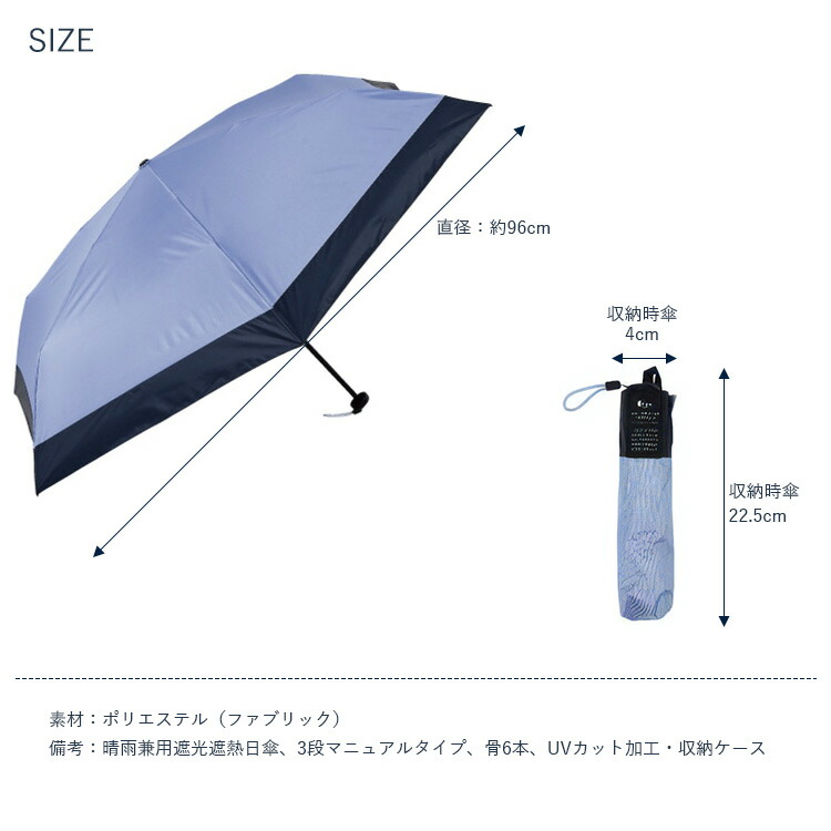 楽天市場】【300円OFFクーポン】HUS. オールウェザー カーボンスリム55