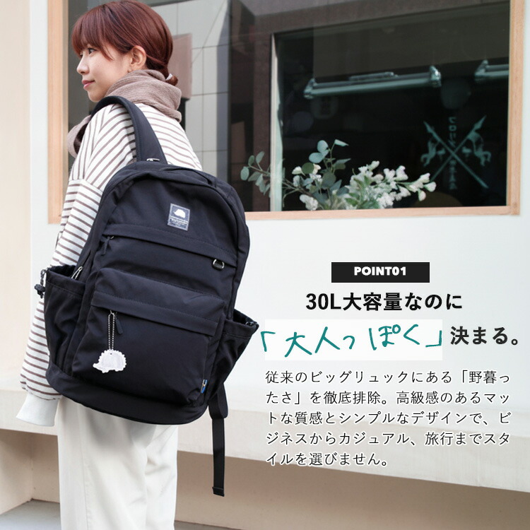 楽天市場】【15％OFFクーポン】新作 大容量リュック スカンジナビアン