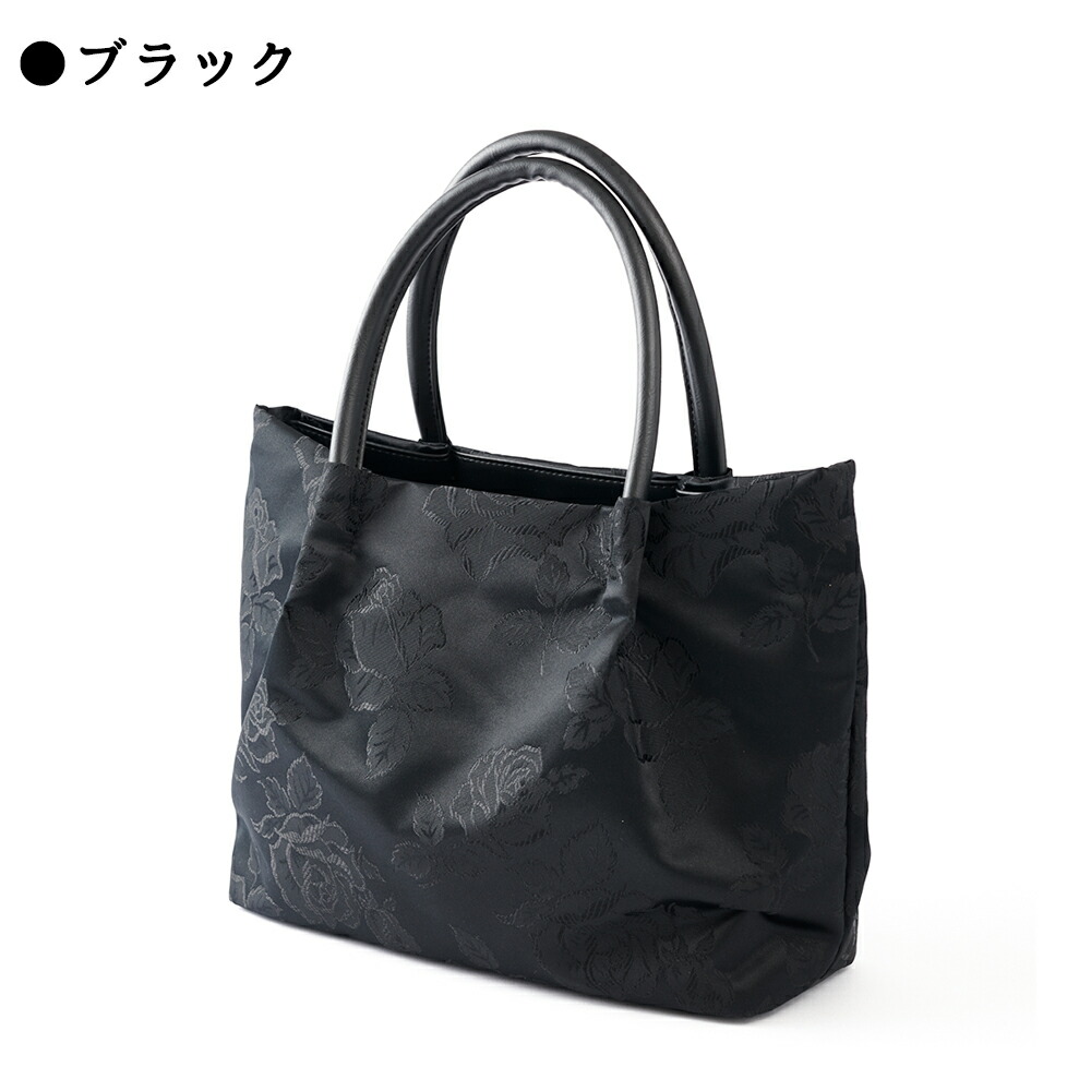 楽天市場】ブラックフォーマルバッグ 日本製 トートバッグ ローズ
