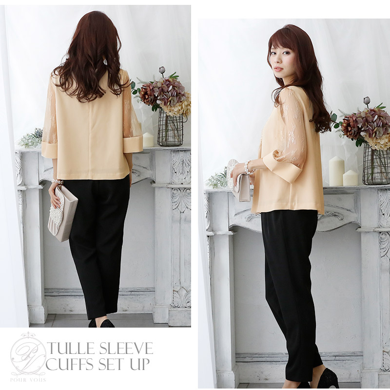 楽天市場】パンツドレス セットアップ コンビネゾン フォーマルドレス