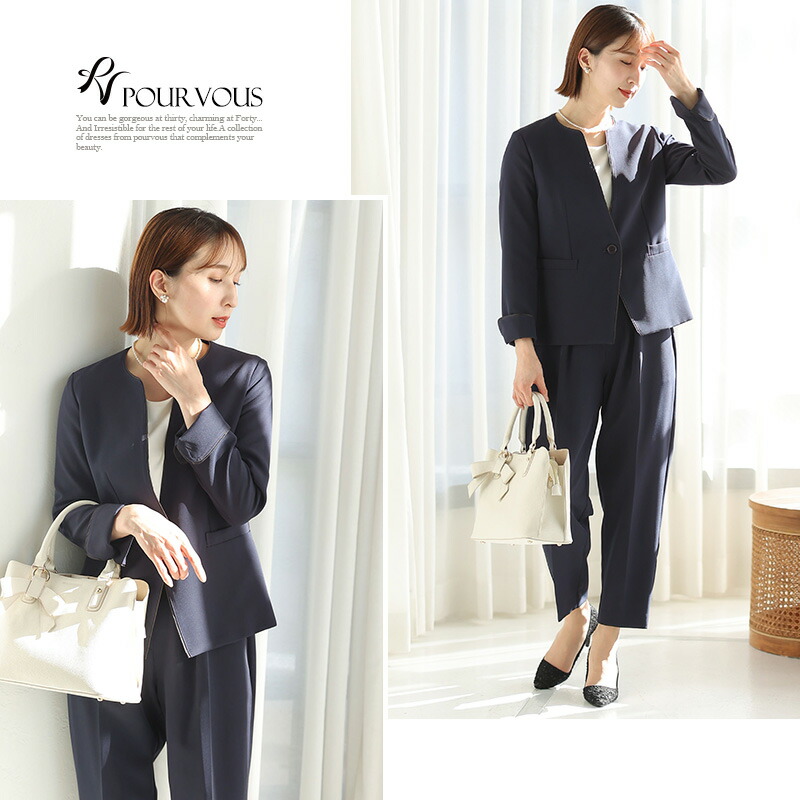 楽天市場】2点セット キーネックジャケット パンツスーツ パンツスーツ