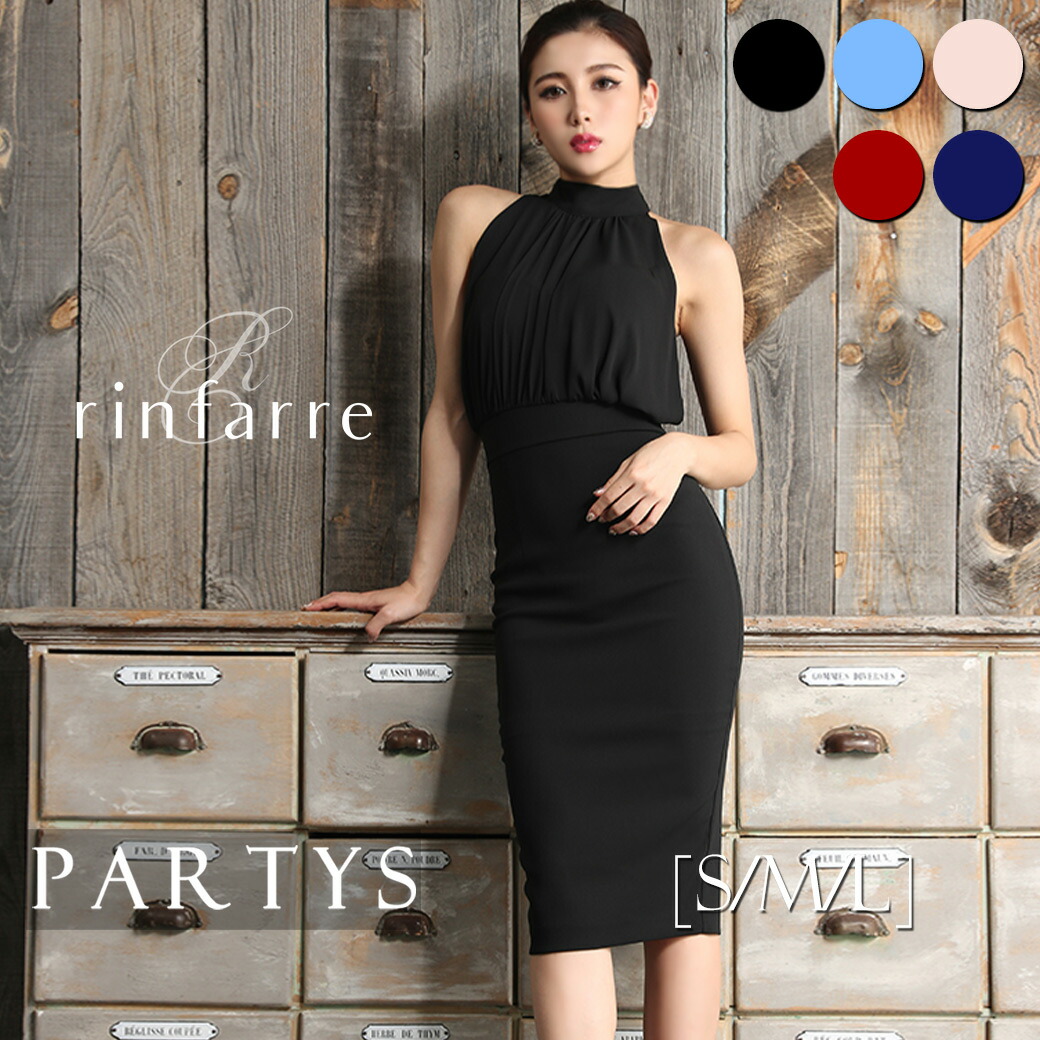 楽天市場】楽天ランキング1位[交換無料 平日15時まで即日配送][ 韓国製