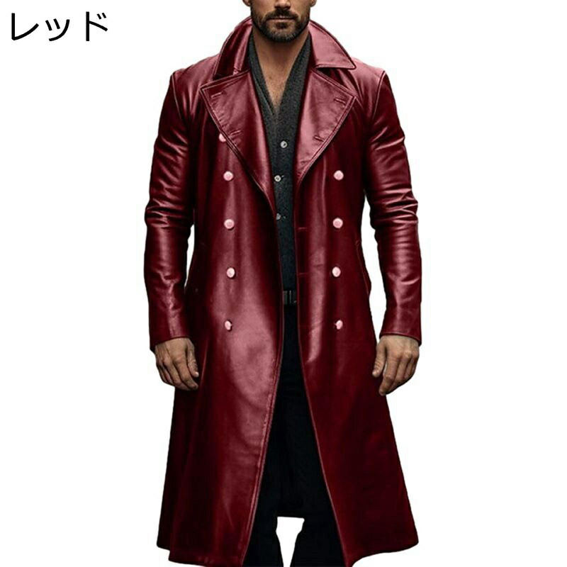 楽天市場】メンズ ロングコート PU革 トレンチコート ダブルブレスト