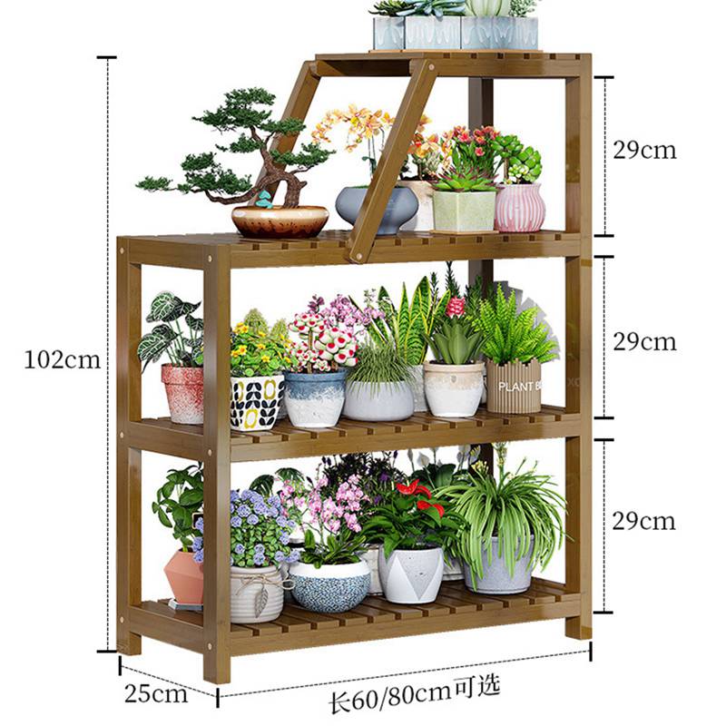 楽天市場】フラワースタンド 多層 フラワーラック ガーデンラック 屋外