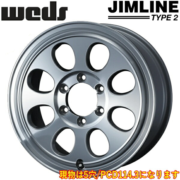 5穴 16インチ インセット0 114.3」の人気商品一覧 | 安い商品を通販