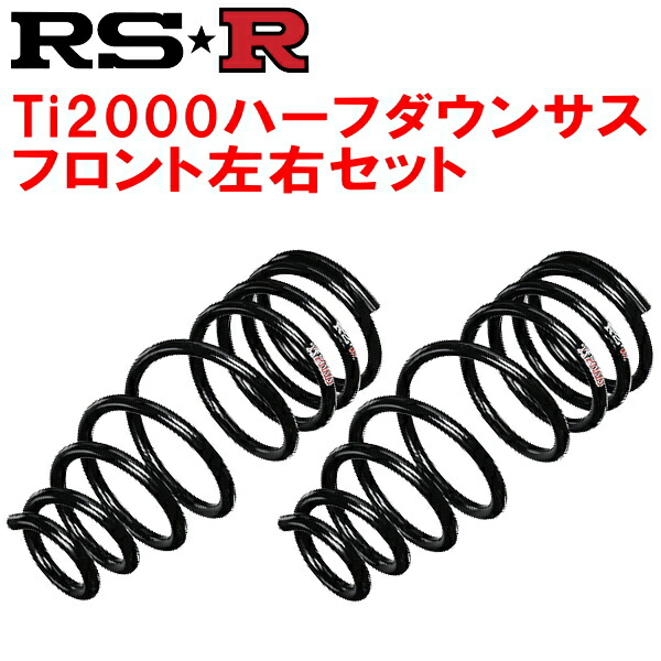 車用サスペンション RSR ti2000 アルファード 40」の人気商品一覧