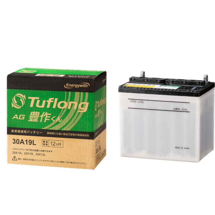 AGA85D26R」の人気商品一覧 | 安い商品を通販サイトから探す - 価格.com