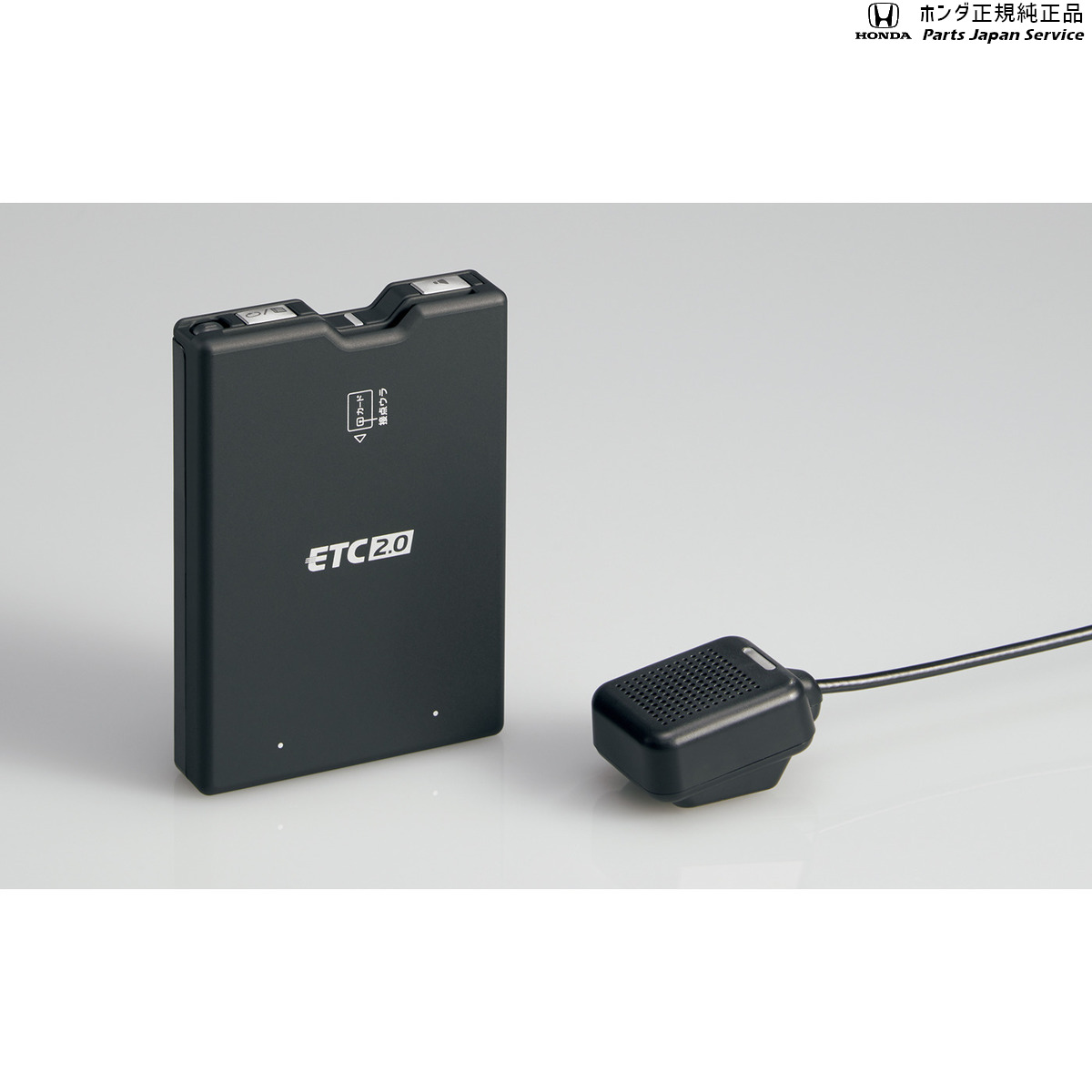 etc2.0車載器 バイク用」の人気商品一覧 | 安い商品を通販サイトから