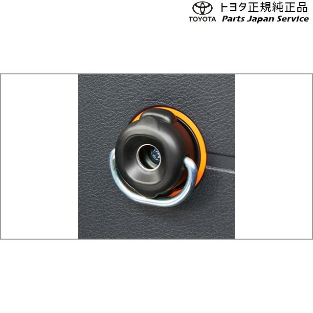 楽天市場】純正 トヨタ TOYOTA 170系シエンタ ラゲージ ボード