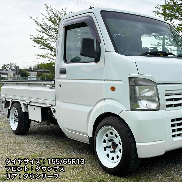 楽天市場】スチールホイール てっちん 鉄チン ホイール 13インチ×7J +