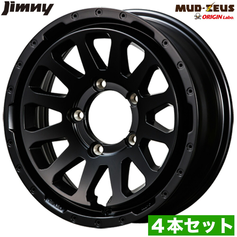 楽天市場】ジムニー ホイール 4本セット MUD-ZEUS 16インチ 5.5J +20