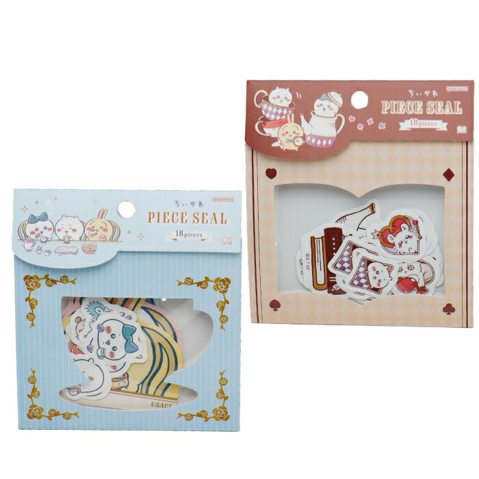 楽天市場】ちいかわ ピースシール ティータイム ワンダーランド