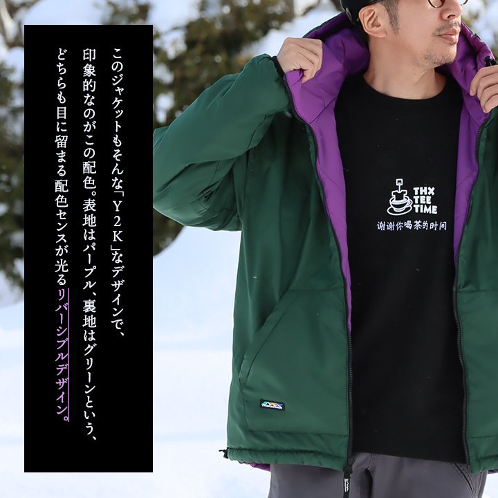 楽天市場】MANASTASH マナスタッシュ ジャケット 長袖 フード付き