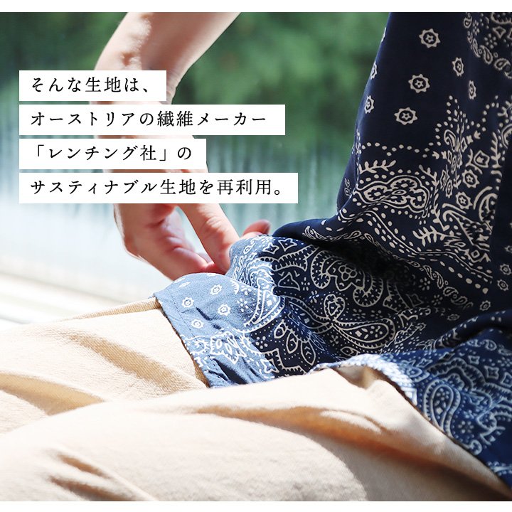 楽天市場】シャツ ブラウス レディース バンダナ柄 レーヨン100 接触冷