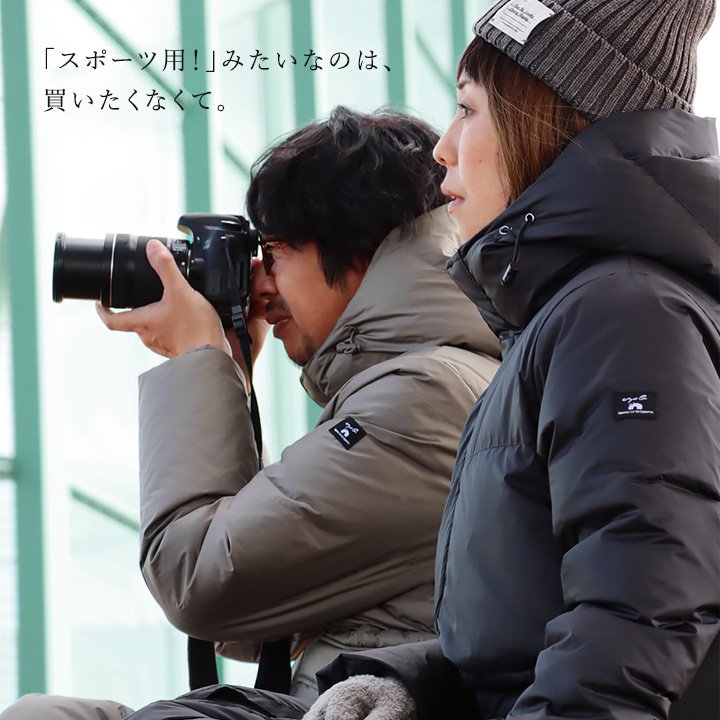 楽天市場】ベンチコート ダウン ダウンコート 軽量 撥水 防風 暖かい