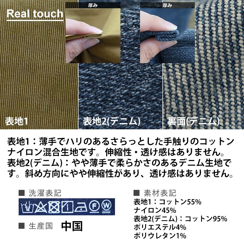 楽天市場】Antgauge アントゲージ コート モッズコート Aライン