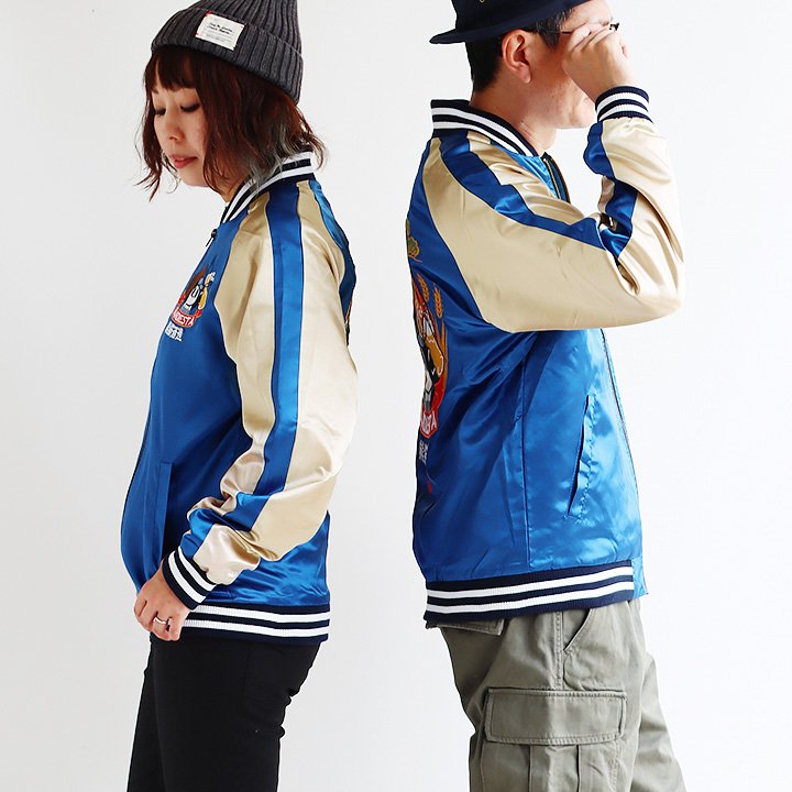 楽天市場】スカジャン ジャンパー ブルゾン パンダ 刺繍 ショート丈