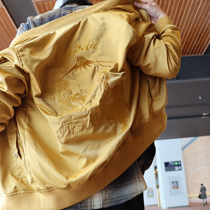 楽天市場】ブルゾン スカジャン MA-1 ジャケット メンズ レディース 龍