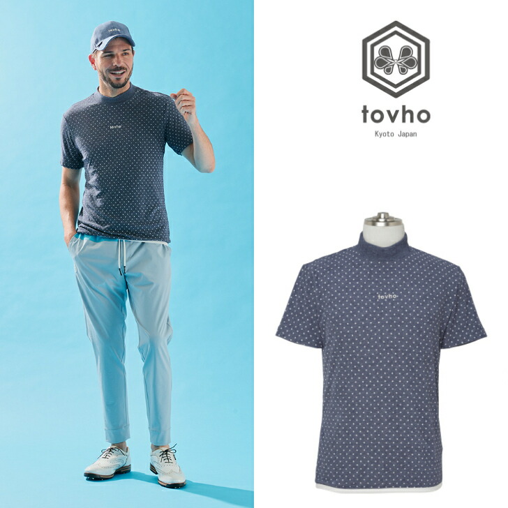 楽天市場】tovho トヴホの通販