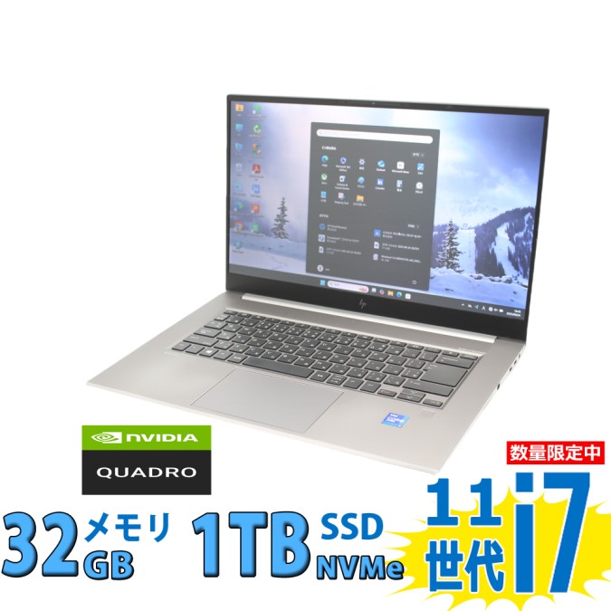 楽天市場】美品 フルHD 13.3インチ TOSHIBA dynabook G83HU Windows11