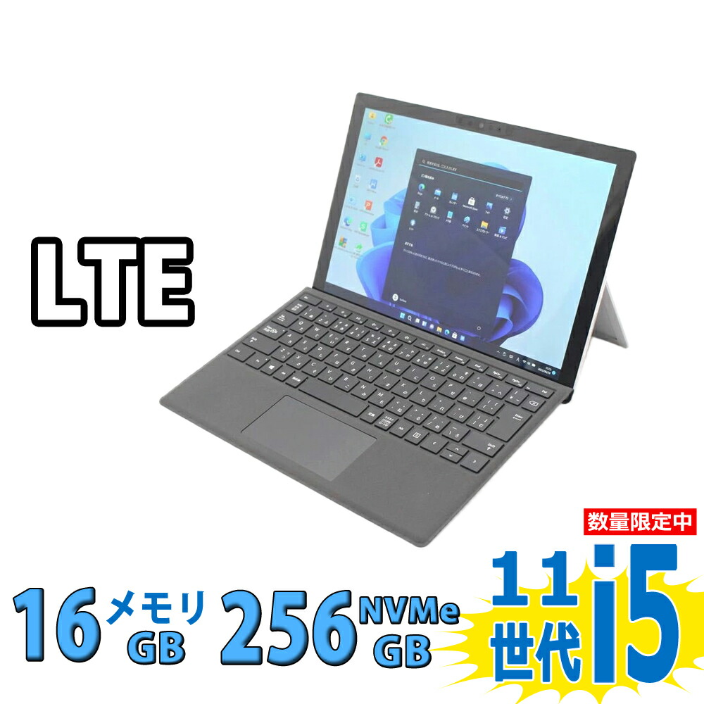 楽天市場】surface pro7＋の通販