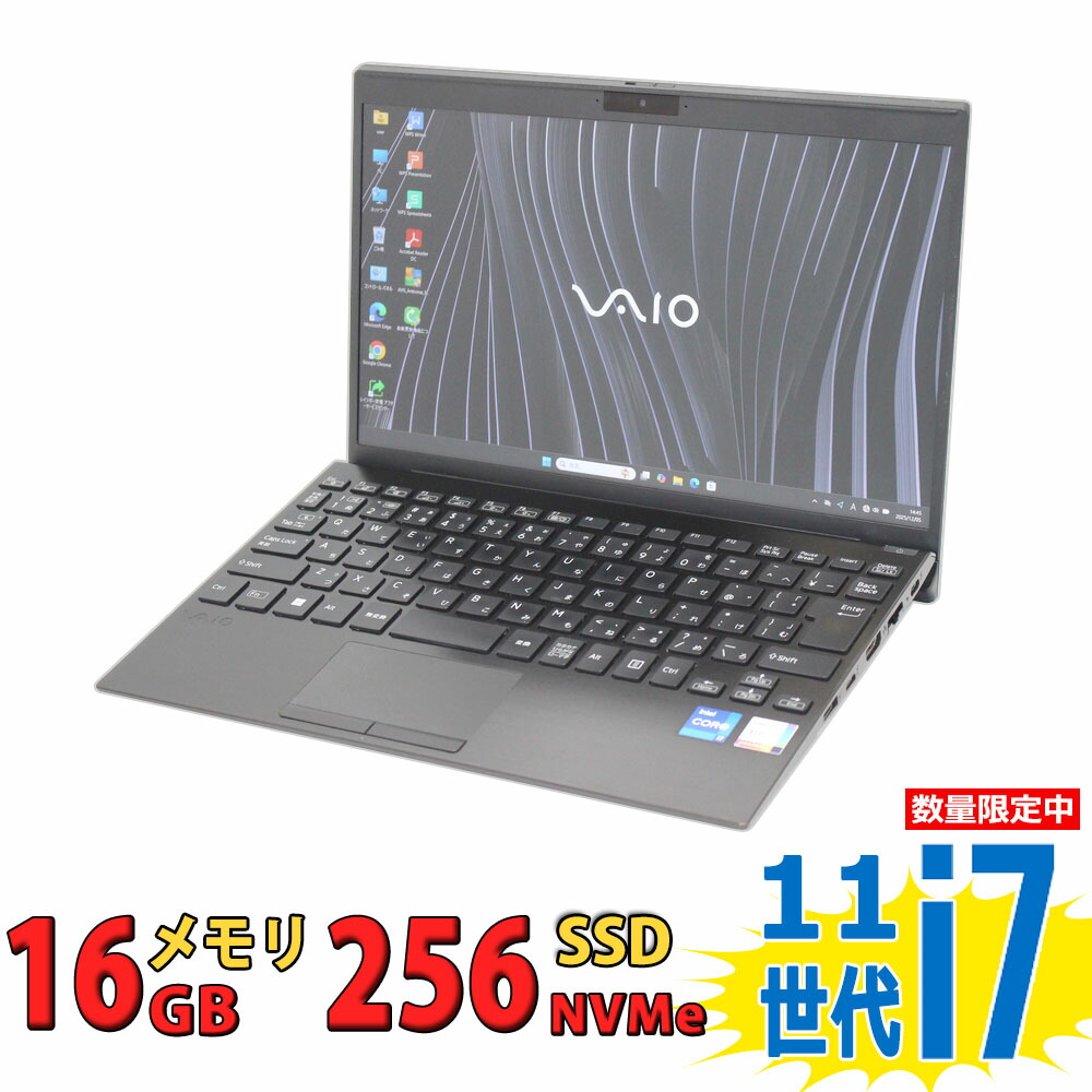 楽天市場】第11世代（CPU製品名Intel Core i7）（ノートPC｜パソコン