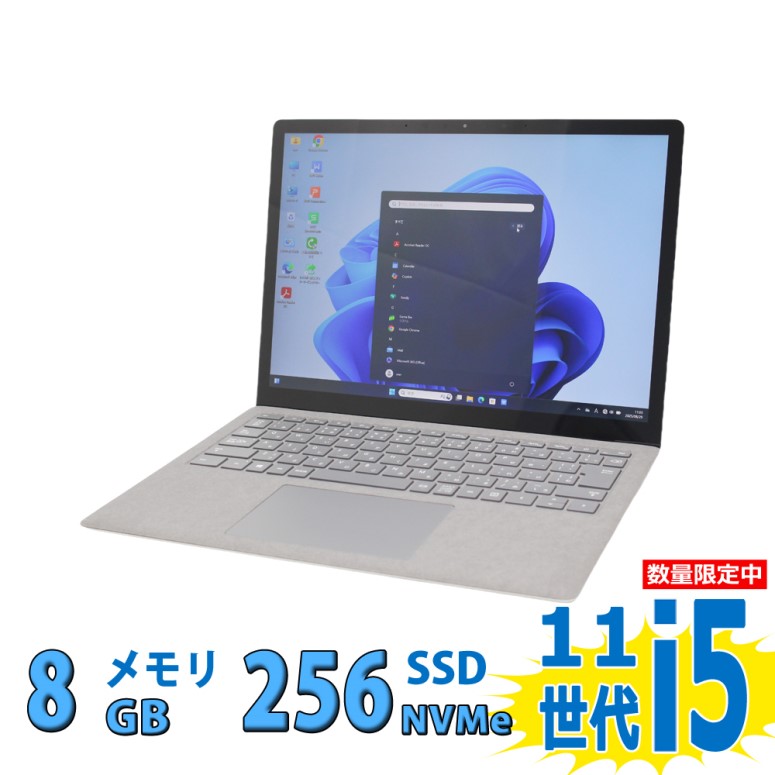 楽天市場】中古 フルHD タッチ 13.3インチ DELL Inspiron 7386 2-in-1