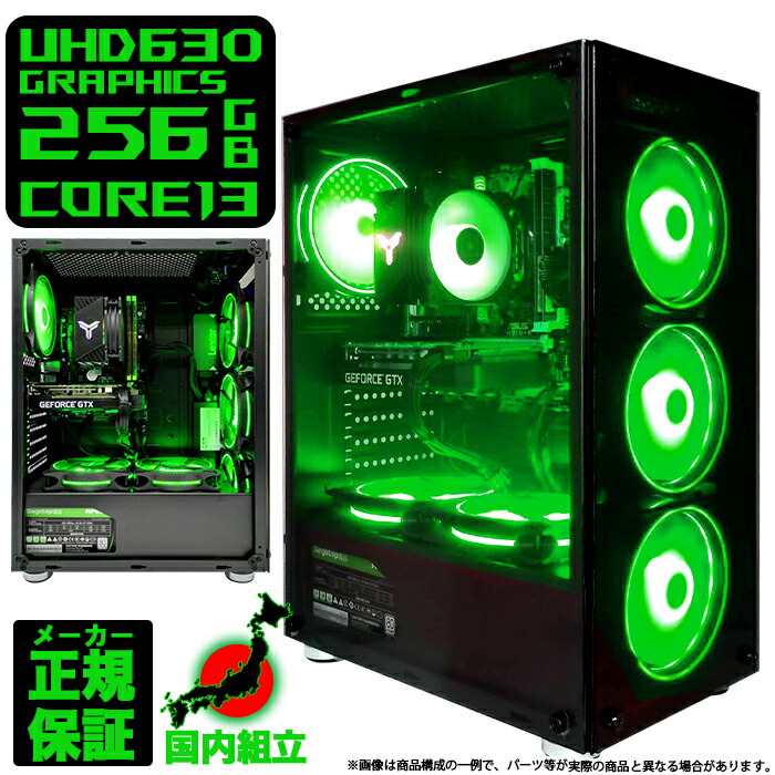 楽天市場】ゲーミング pc gtx1070の通販