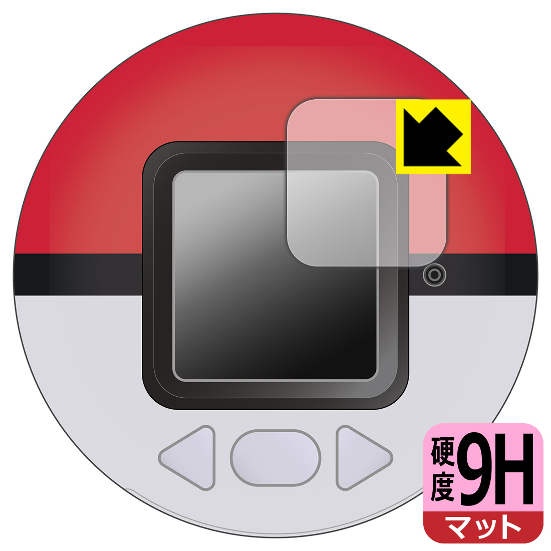 ポケットモンスター ポケモン ポケなで モンスターボール」の人気商品