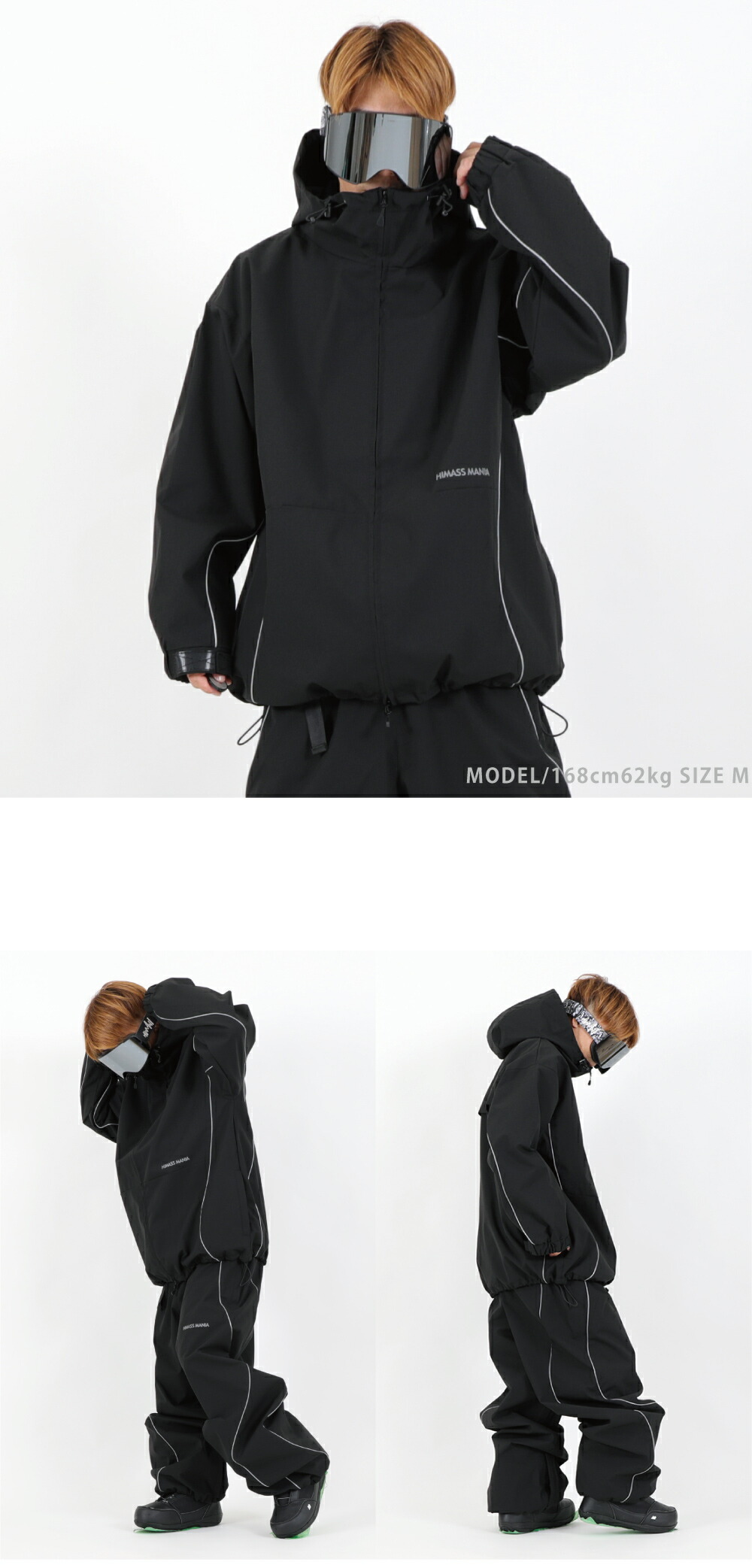 楽天市場】スノーボードウェア スキーウェア 上下セット レディース