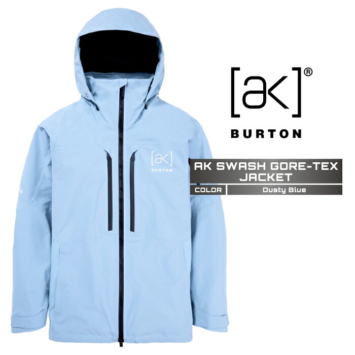 楽天市場】2024-25 BURTON Men's [ak] SWASH GORE-TEX JACKET Dusty