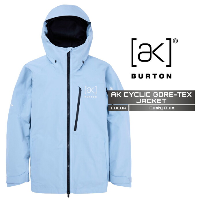 楽天市場】2024-25 BURTON Men's [ak] CYCLIC GORE-TEX JACKET Dusty