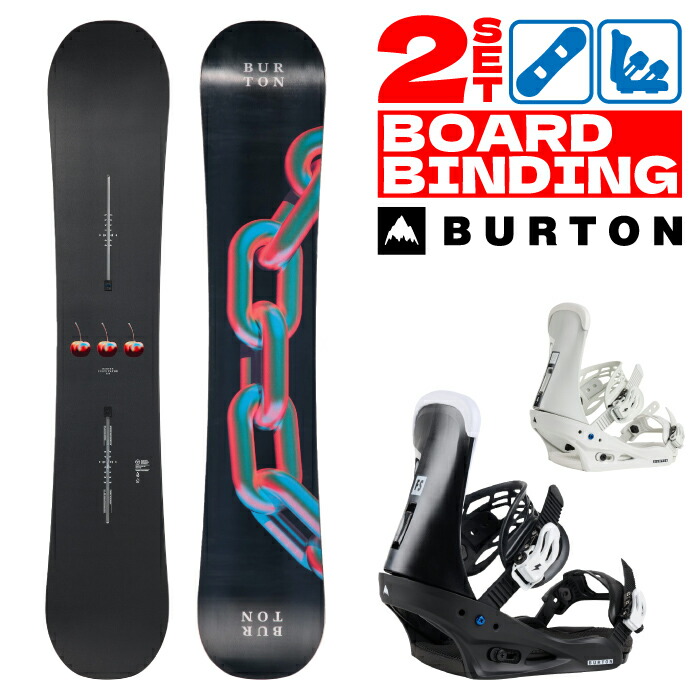 スノーボード セット バートン」の人気商品一覧 | 安い商品を通販