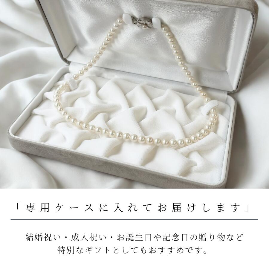 楽天市場】あこや真珠 シルバーグレー パールネックレス コバルト処理