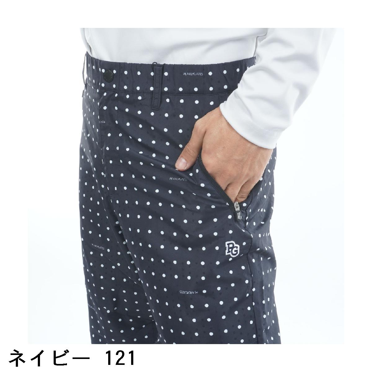 楽天市場】パーリーゲイツ PEARLY GATES タフレックス×サーモトロン