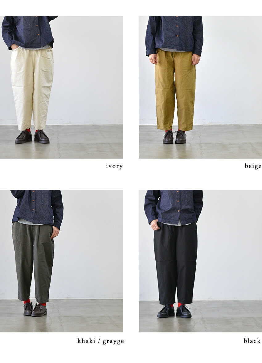 楽天市場】【再入荷】sasanqua by trees サザンカバイツリーズ