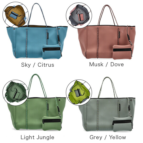 楽天市場】ステイト オブ エスケープ State of Escape ESCAPE BAG