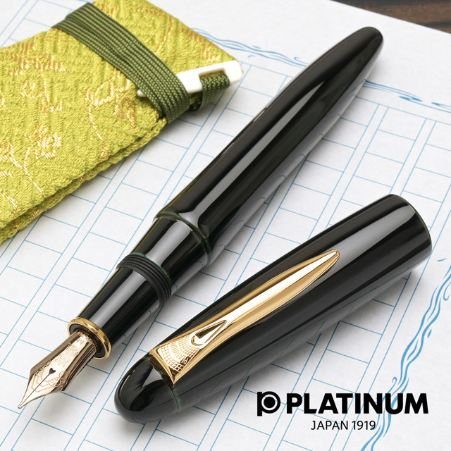 楽天市場】万年筆 プラチナ万年筆 出雲 溜塗り 空溜 PLATINUM PIZ