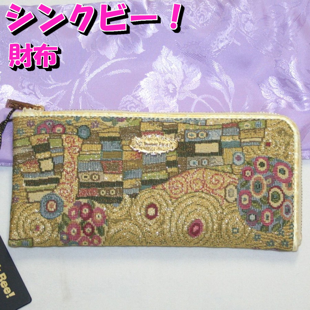楽天市場】シンクビー財布 Think Bee! シンクビー！ ゴールデン