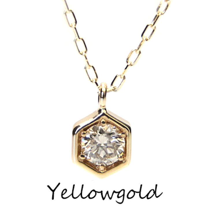 楽天市場】K10 ダイヤモンドネックレス ダイヤモンド0.07ct ヘキサゴン