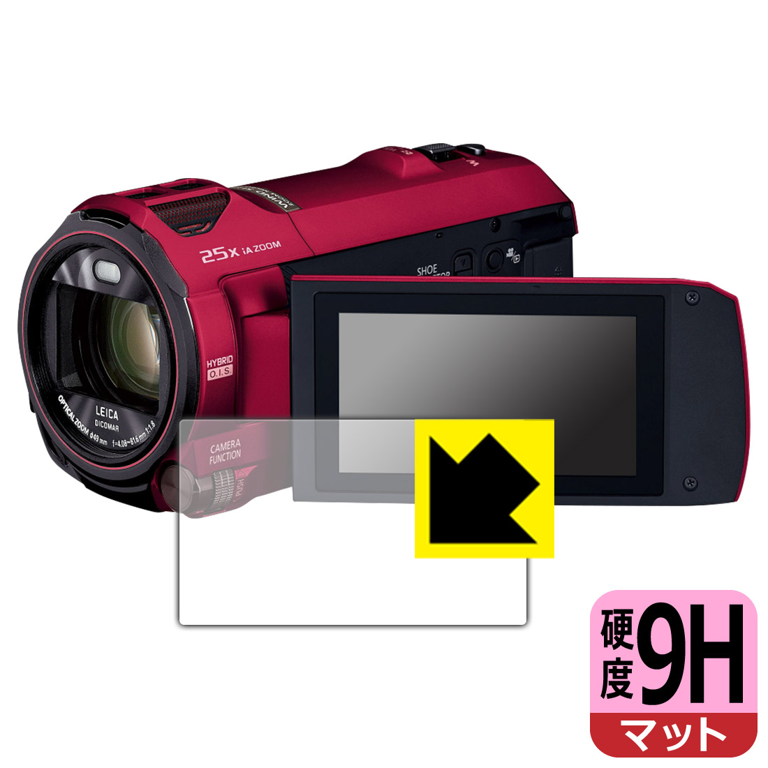 楽天市場】ビデオカメラ panasonic vx992の通販