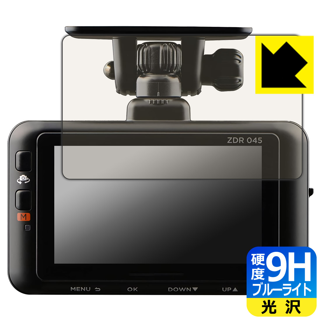 ZDR045」の人気商品一覧 | 安い商品を通販サイトから探す - 価格.com